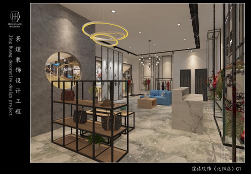兆阳广场店03