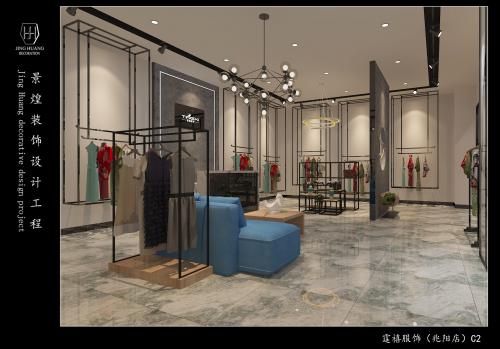 兆阳广场店02